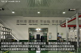 高自動化率賦能，獨家解析盛瑞傳動自主8AT生產與核心技術開發之路