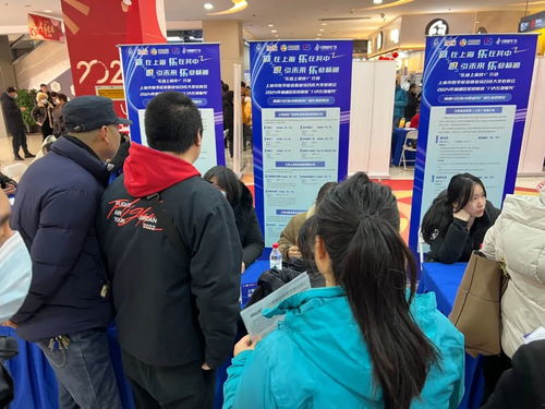 就業服務送春風，為求職者搭建就業直通車