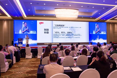 浙江鄞州 人力資源服務業助力實體經濟高質量發展